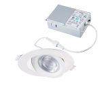 4" LED Floating Gimbal Downlight - Image 2
