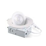 4" LED Floating Gimbal Downlight